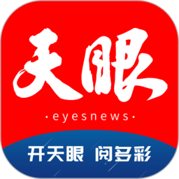 米兰平台的用户体验与界面设计分析